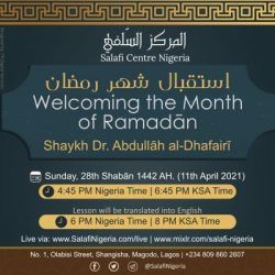 Welcoming-the-Month-of-Ramadan