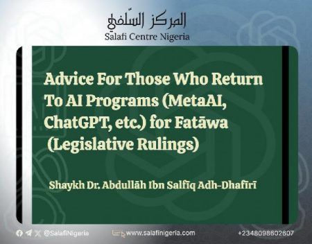 Sh. Abdullah Adh-Dhafiri - Learning Deen via AI