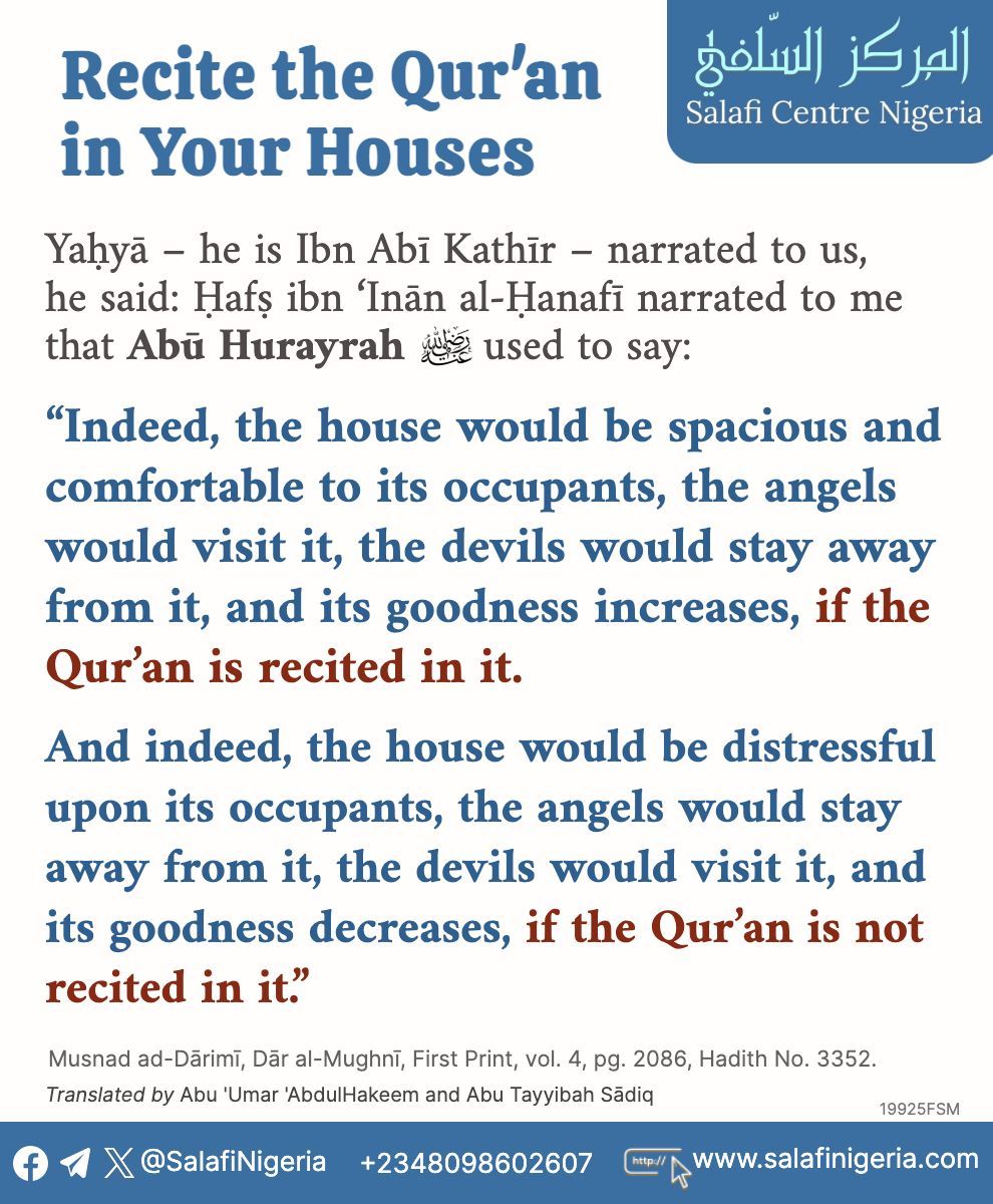 Recite the Qur'an in Your Houses