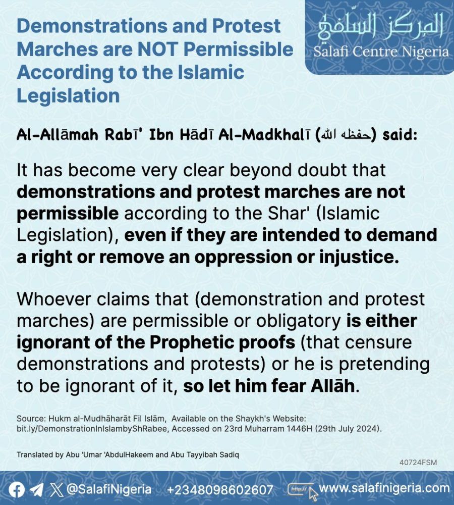 Protests Demonstrations Evil - Shaykh Rabee 2